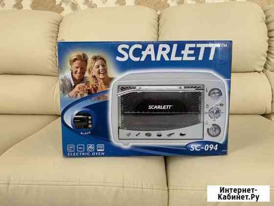 Продам новую электрическую печь Scarlett sc-094 Энгельс