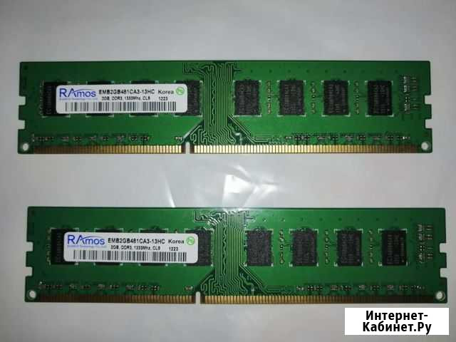Оперативная память ddr3 2gb x2 Еткуль - изображение 1