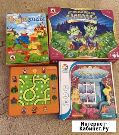 Игры smart games Егорьевск - изображение 1