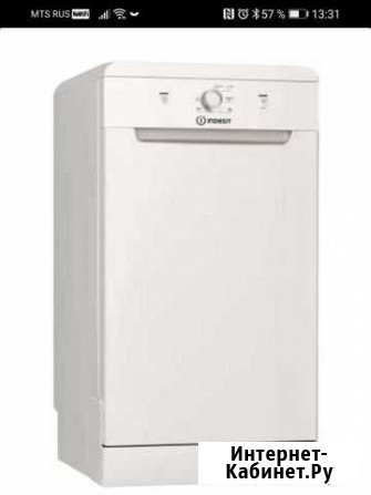 Посудомоечная машина indesit dsfe 1b19 Яблоновский - изображение 1