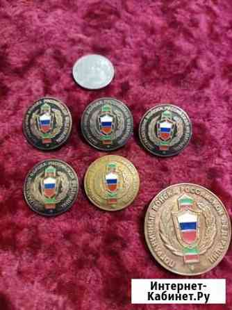 Значки Пограничные войска Великий Новгород