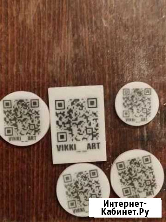 Таблички с qr кодом Егорьевск - изображение 1