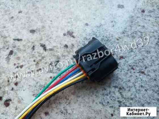 Датчик парковки фишка Тойота Калининград