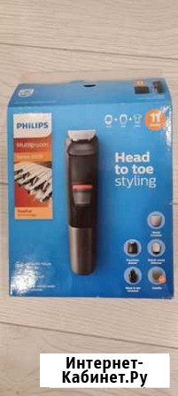 Триммер для бороды philips Тула - изображение 1