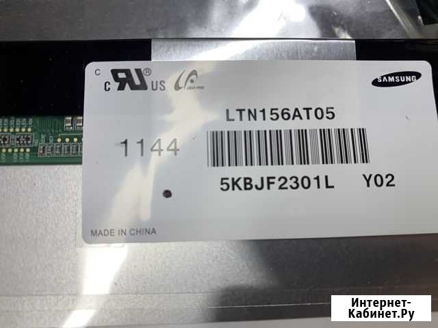 Матрица LTN156AT05 Сургут - изображение 1