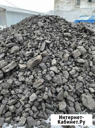 Продам уголь Белогорск - изображение 1