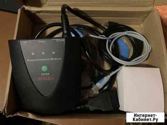 Honda interface module Новокузнецк
