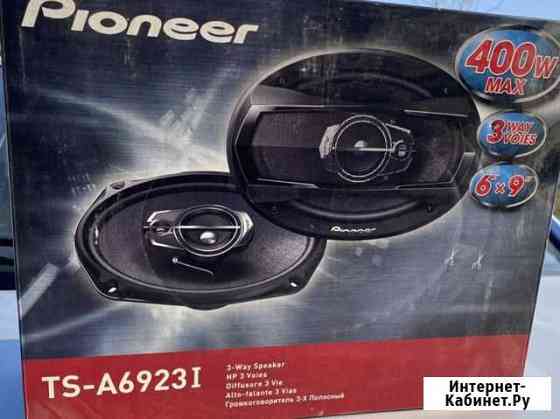 Колонки pioneer Черкесск