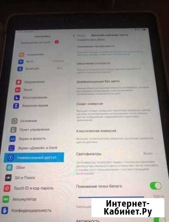 iPad air 2 128gb Сальск - изображение 1