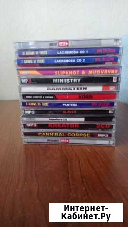 CD MP3 Рок Ульяновск - изображение 1