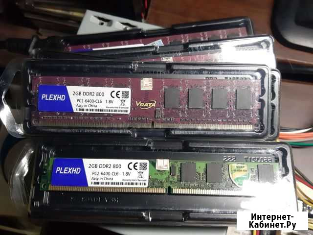 Память оперативная DDR2\2Gb Йошкар-Ола - изображение 1