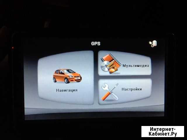 GPS навигатор Prestigio GeoVision 5250 WinCE Новомосковск - изображение 1