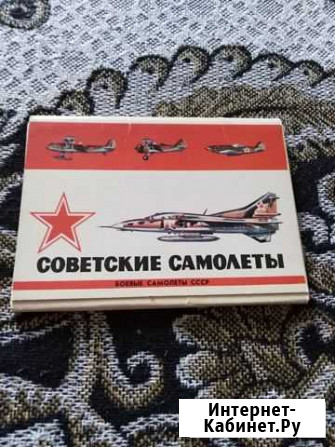 Набор открыток СССР военные самолёты Хабаровск - изображение 1