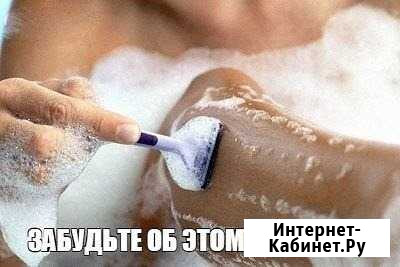 Элос-эпиляция. Удаление волос надолго Златоуст - изображение 1