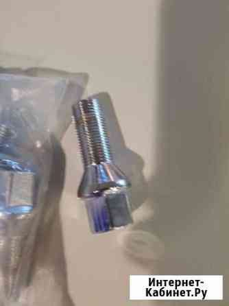 Болты колесные Оренбург