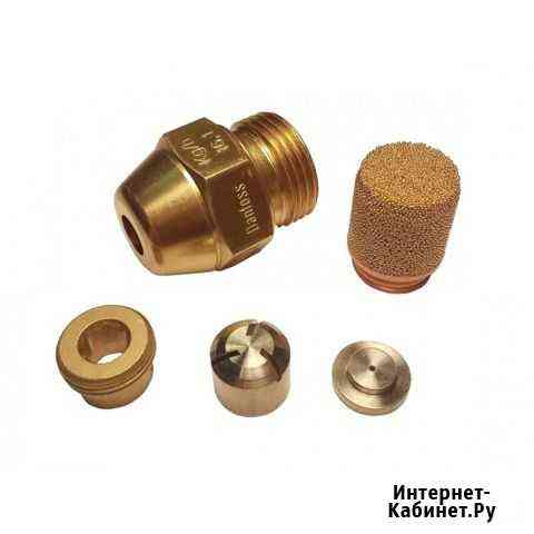 Форсунки Delavan, Danfoss, Hago Краснодар