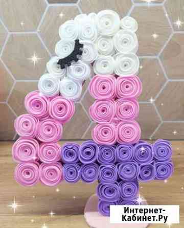 Цифра из фоамирана Казань