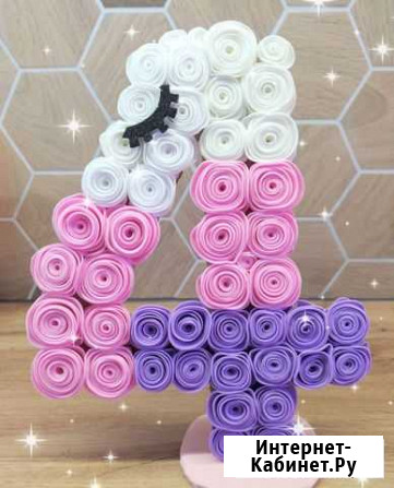 Цифра из фоамирана Казань - изображение 1