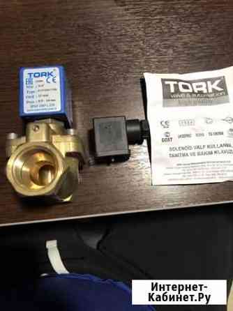 Соленоидный клапан tork 3/4 Елец