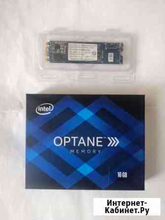 Память Intel Optane 16gb M.2 NVMe Геленджик