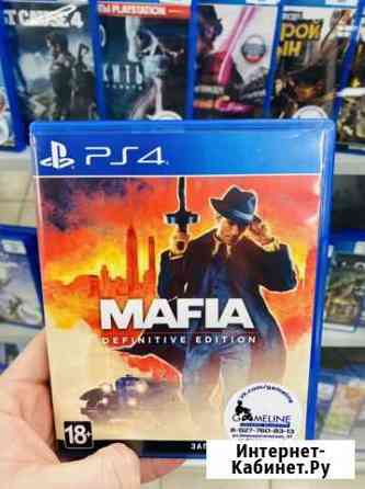 Mafia definitive edition б/у ps4 Самара