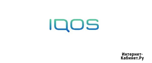 Продавец-консультант в отдел iQos (Талнах ) Норильск - изображение 1