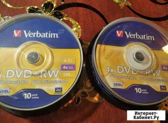 DVD+RW 4,7Gb Москва