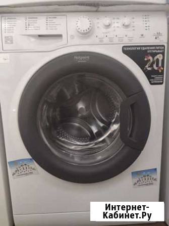 Стиральная машина Hotpoint Ariston Ижевск - изображение 1