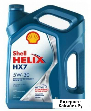 Масло shell Helix HX7 5W30 A3/B4 SN (4л) п/синт Ижевск - изображение 1