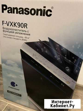 Новый климатический комплекс Panasonic Москва - изображение 1