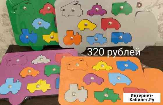 Пазл Оренбург