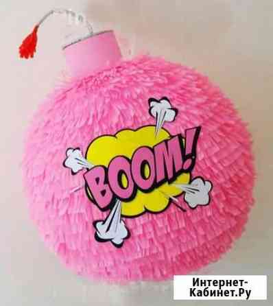 Пенията Пенза