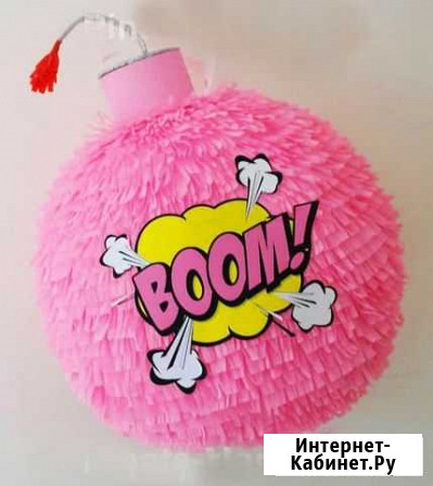 Пенията Пенза - изображение 1