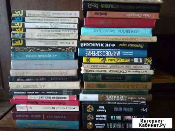 Книги Алексин
