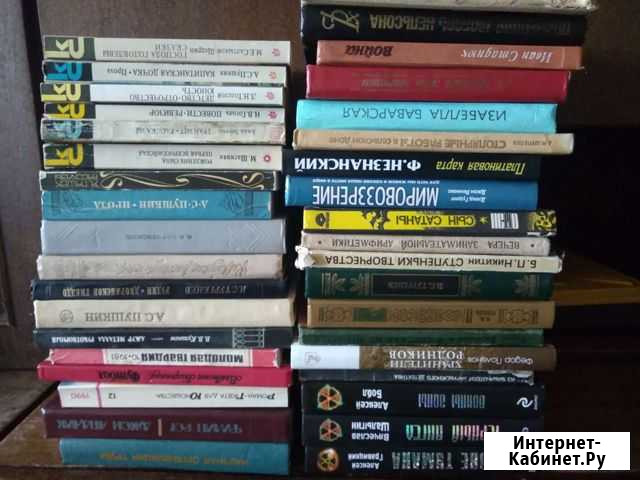 Книги Алексин - изображение 1