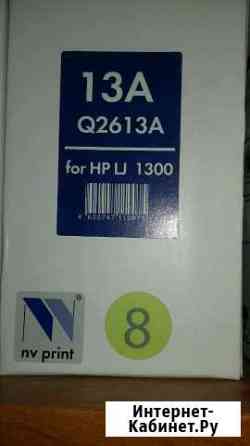 Картридж новый NV print HP 2613A Тобольск