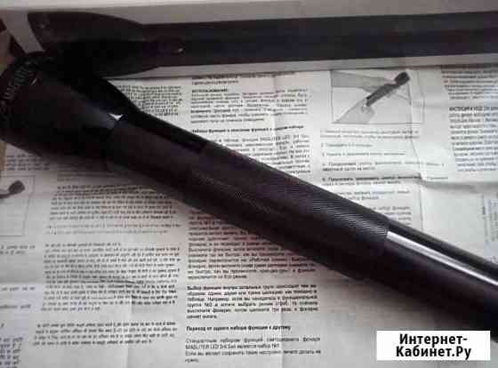 Фонарь MagLite ML300L Екатеринбург