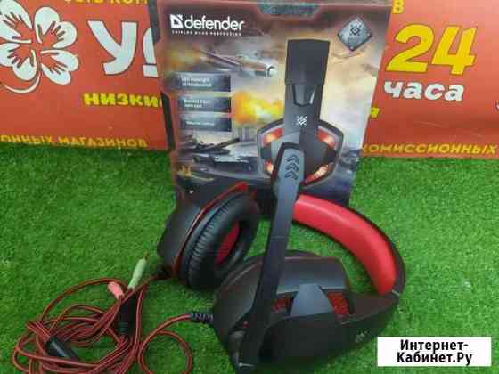 Наушники defender G-370 Симферополь