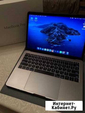 Apple MacBook Pro 13 2017 Геленджик - изображение 1