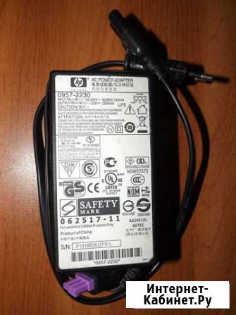 Блок питания 32V 1,5А Златоуст - изображение 1