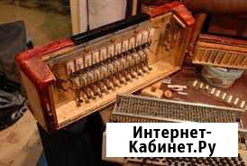 Ремонт баяна, аккордеона,гармошки Самара - изображение 1