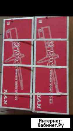 Амортизатор Белгород