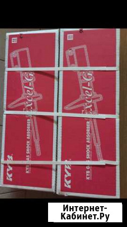 Амортизатор Белгород - изображение 1