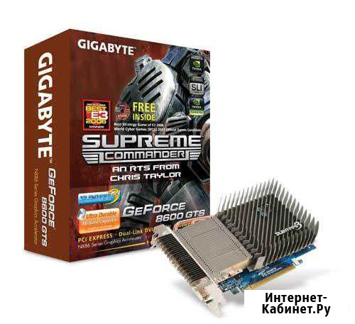 Продам Gigabyte GV-NX86S256H SLI Балашиха - изображение 1