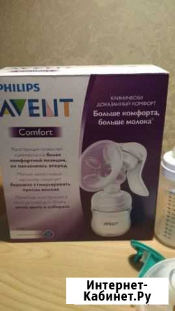 Молокоотсос avent ручной Саратов - изображение 1