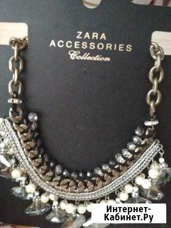 Колье Zara Чебоксары - изображение 1