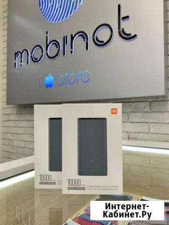 Внешний Аккумулятор Xiaomi Micro/1шт Type-C/2шn Иркутск - изображение 1