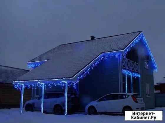 Гирлянды уличная бахрома флэш-эффект Волгоград