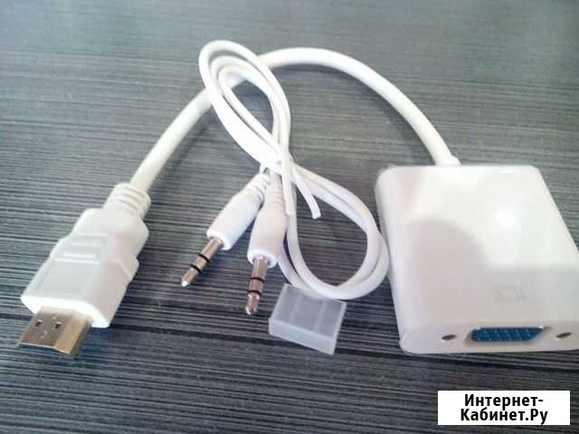 Переходник, конвертер hdmi в VGA + AUX Волгоград - изображение 1
