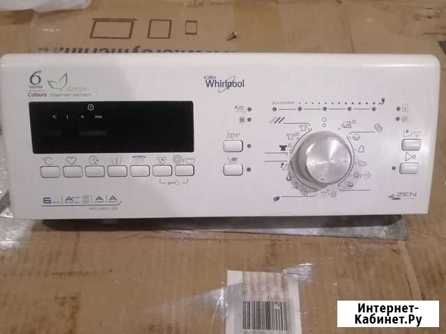 Стиральная машинка Whirlpool (Вирпул) Балашиха - изображение 1